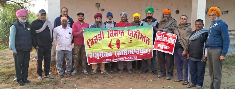 Kirti Kisan Union held meetings in different villages of Garhshankar